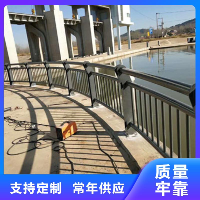 不銹鋼復(fù)合管-立柱助您降低采購成本