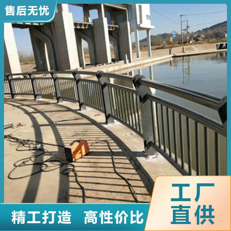 不銹鋼復(fù)合管橋梁防撞護(hù)欄有口皆碑