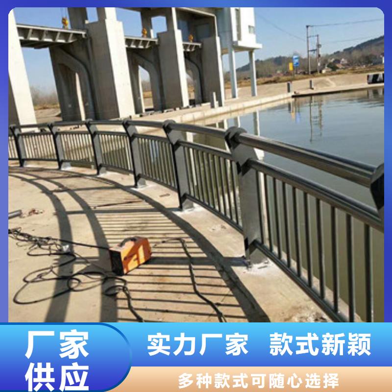 不銹鋼復(fù)合管不銹鋼復(fù)合管欄桿細(xì)節(jié)展示