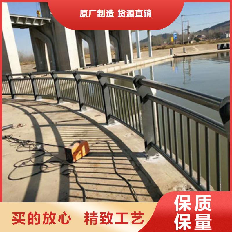 碳鋼噴塑護(hù)欄現(xiàn)貨熱銷