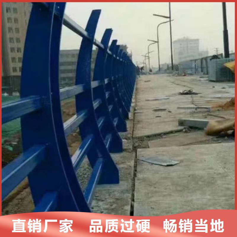 不銹鋼復(fù)合管不銹鋼景觀護(hù)欄質(zhì)量好