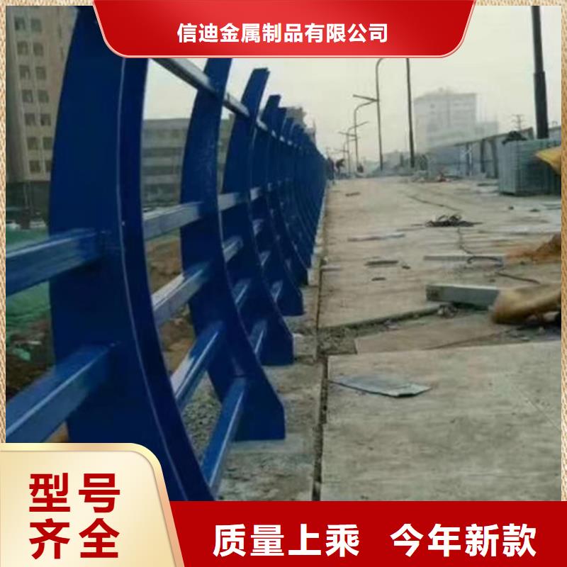 【不銹鋼復(fù)合管】【鍍鋅波形護(hù)欄】多種優(yōu)勢放心選擇