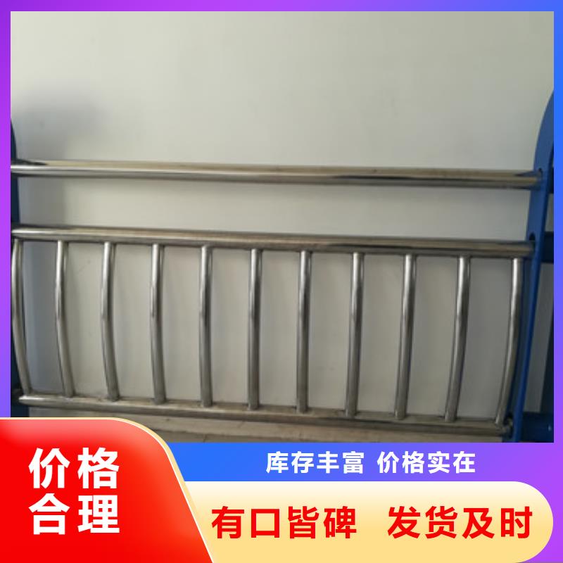 不锈钢复合管桥梁景观栏杆用心制造