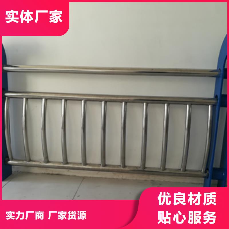 不銹鋼護欄哪家好