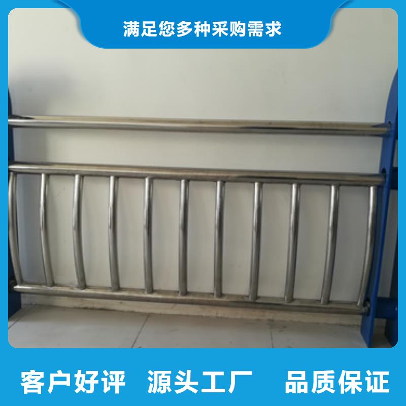 不锈钢复合管_桥梁景观栏杆供应采购