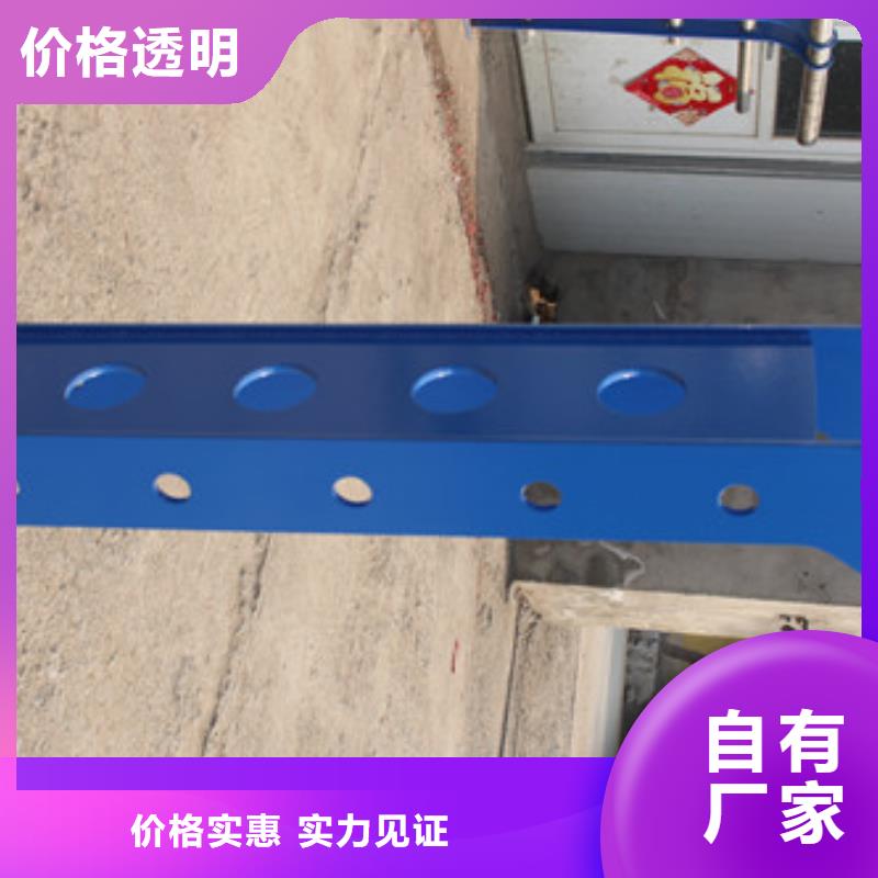 不锈钢复合管桥梁防撞护栏原料层层筛选
