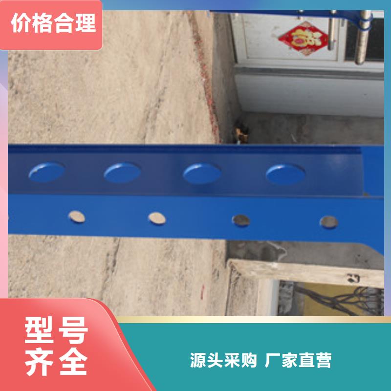 不銹鋼復(fù)合管-立柱助您降低采購成本