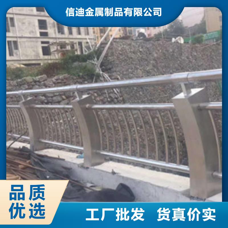 不锈钢复合管不锈钢护栏可定制有保障