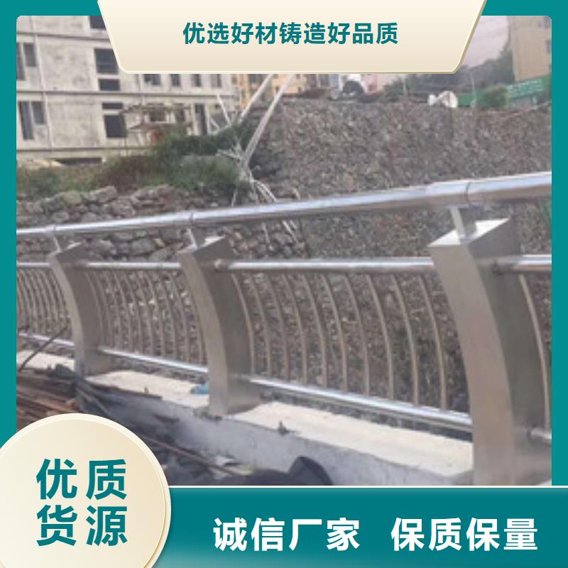 不銹鋼復(fù)合管燈光護(hù)欄敢與同行比服務(wù)