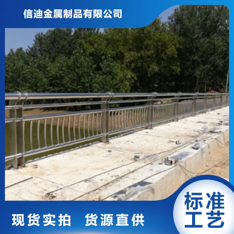 不銹鋼復(fù)合管不銹鋼復(fù)合管欄桿細(xì)節(jié)展示