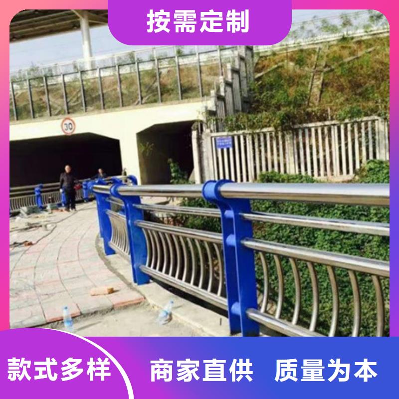 不銹鋼復合管鍍鋅噴塑防撞欄甄選好廠家