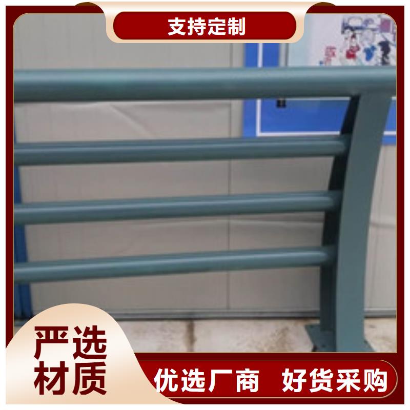 不銹鋼復(fù)合管燈光護(hù)欄敢與同行比服務(wù)