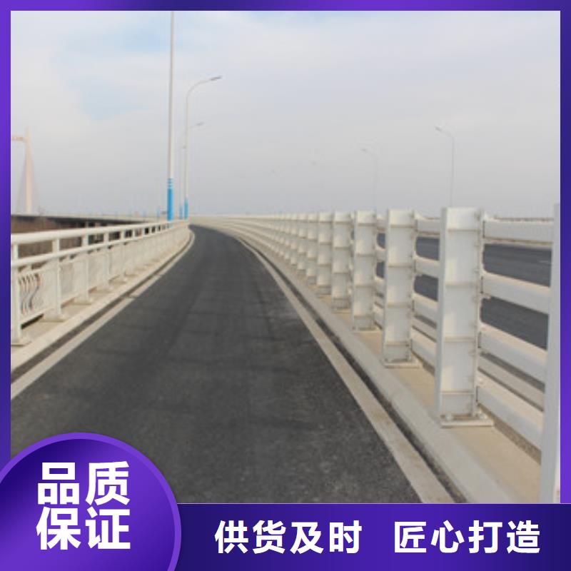 不銹鋼復(fù)合管不銹鋼景觀護(hù)欄質(zhì)量好