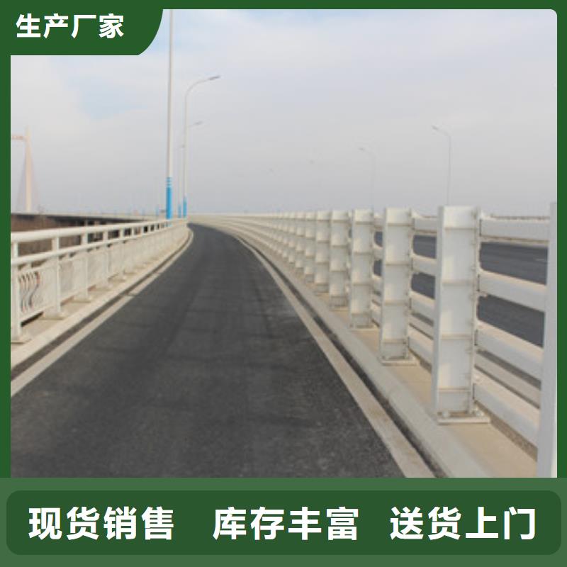 不锈钢复合管河堤防撞护栏当日价格