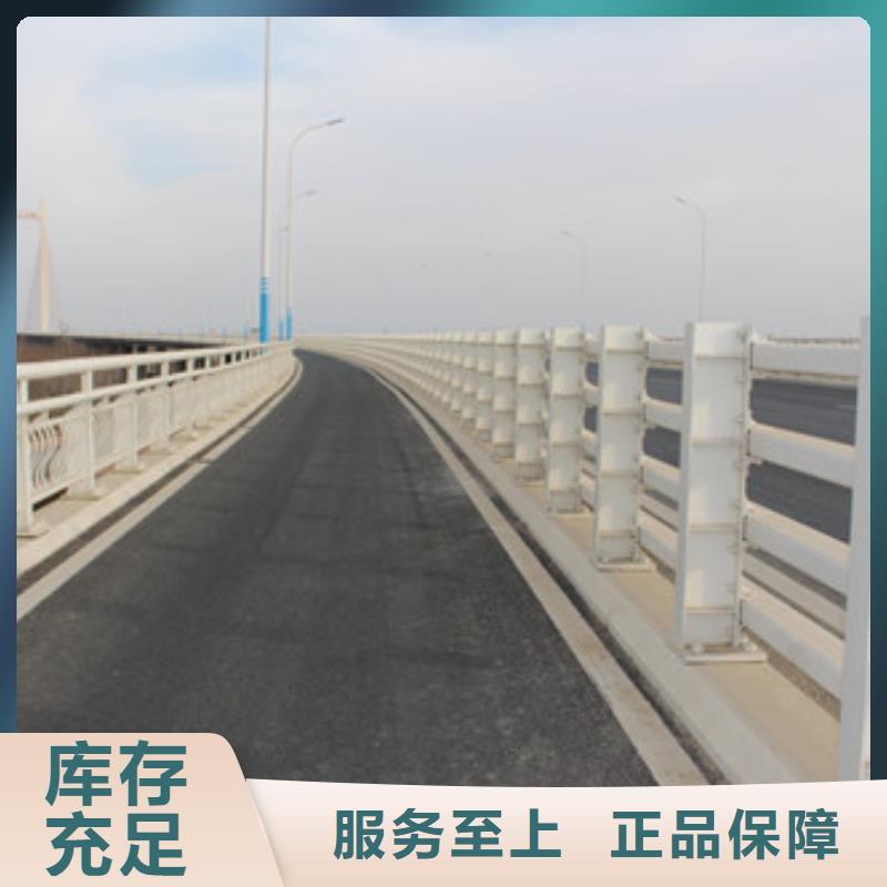 不锈钢复合管不锈钢护栏一站式采购