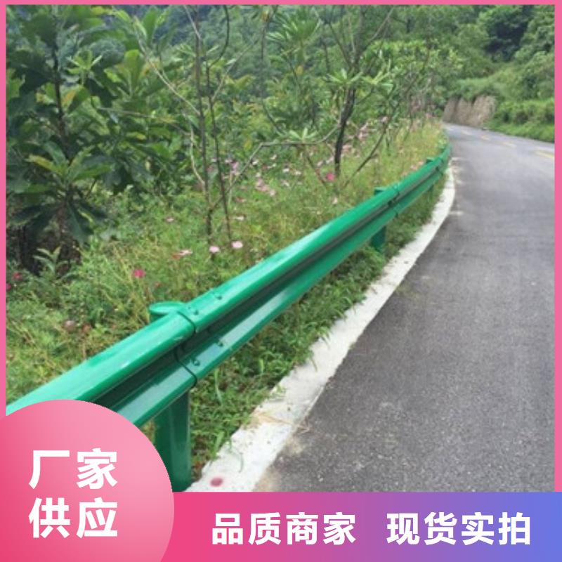 不銹鋼復(fù)合管不銹鋼護(hù)欄一站式采購