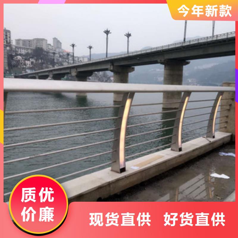 不銹鋼復(fù)合管橋梁防撞護(hù)欄有口皆碑