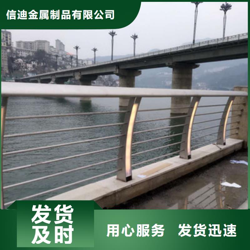不锈钢复合管_桥梁景观栏杆供应采购