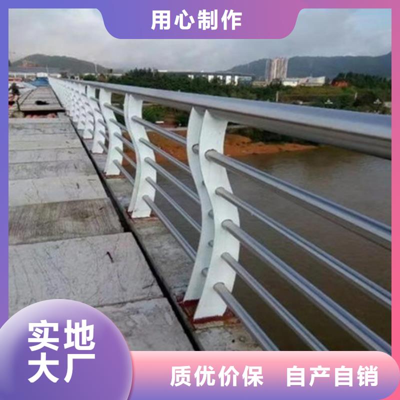 不銹鋼復(fù)合管-橋梁景觀欄桿滿足客戶需求