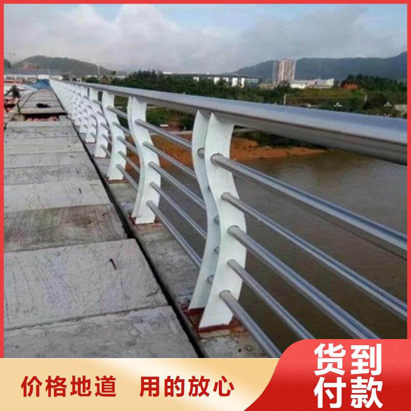不銹鋼復(fù)合管不銹鋼橋梁護(hù)欄商家直供