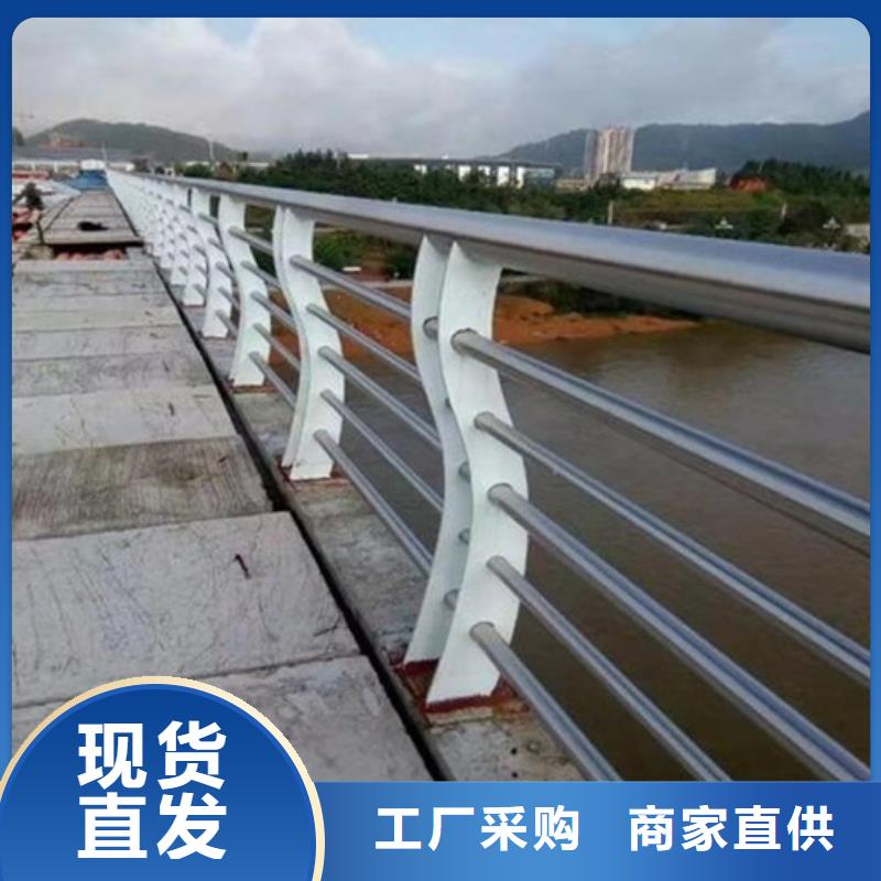人行道隔離欄桿廠家電話