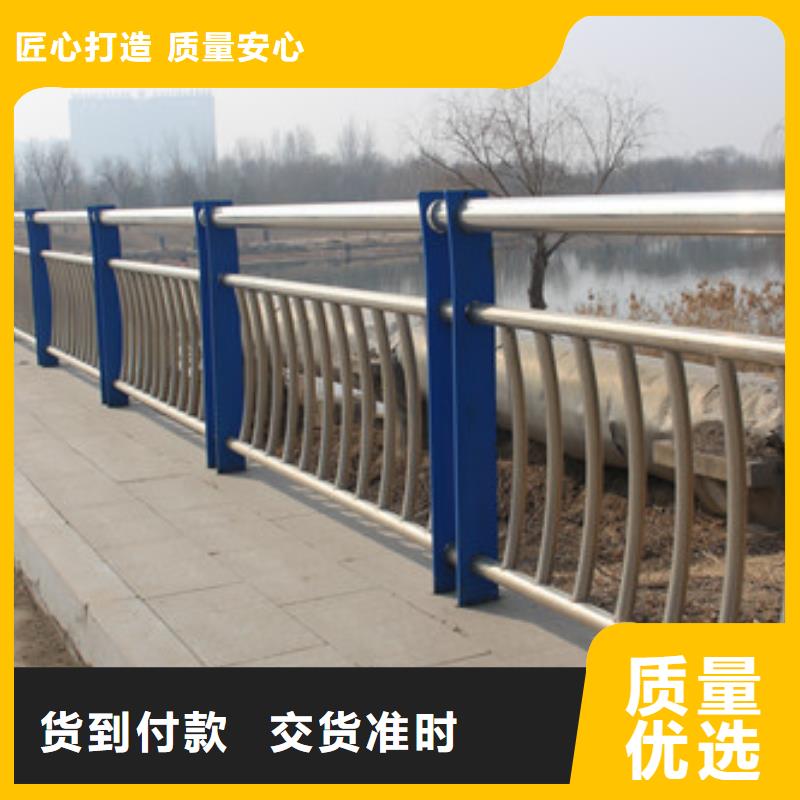 不銹鋼復(fù)合管不銹鋼橋梁護(hù)欄商家直供