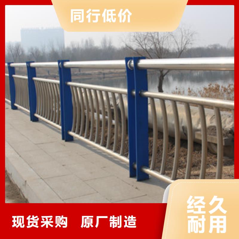 不銹鋼復(fù)合管-立柱助您降低采購成本