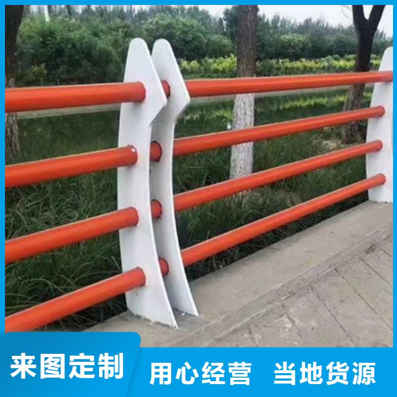 不銹鋼復(fù)合管-橋梁景觀欄桿滿足客戶需求