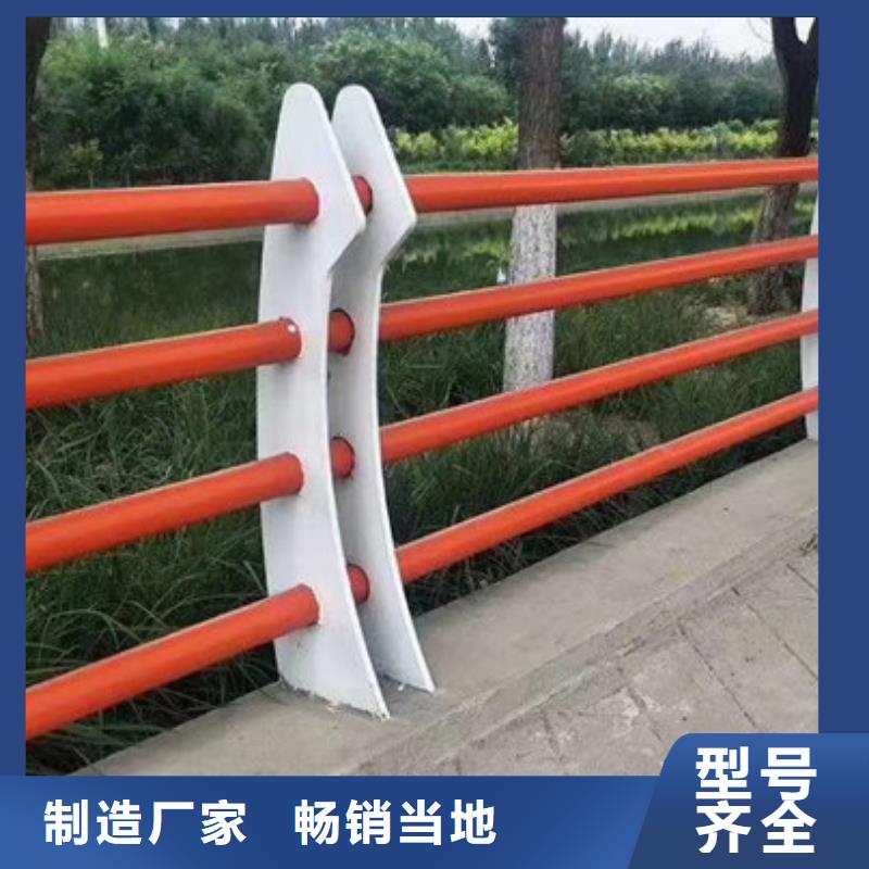 不銹鋼復(fù)合管-立柱助您降低采購成本