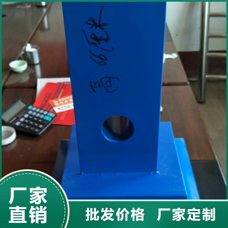 不锈钢复合管桥梁防撞护栏原料层层筛选