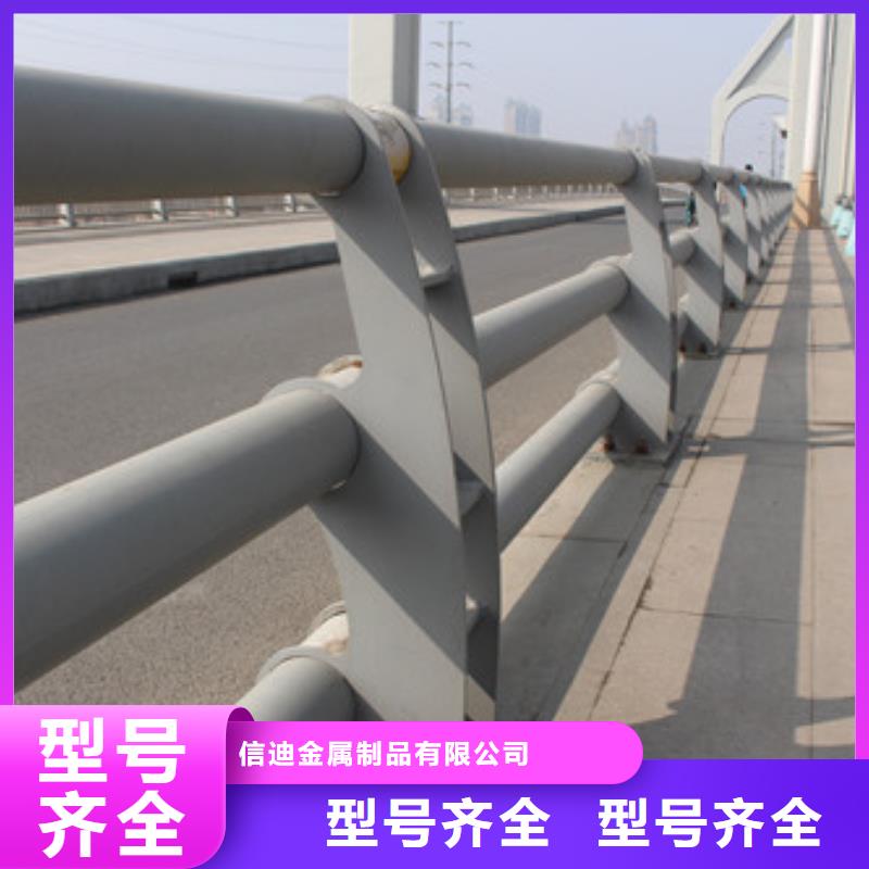 不銹鋼復(fù)合管不銹鋼橋梁護(hù)欄商家直供