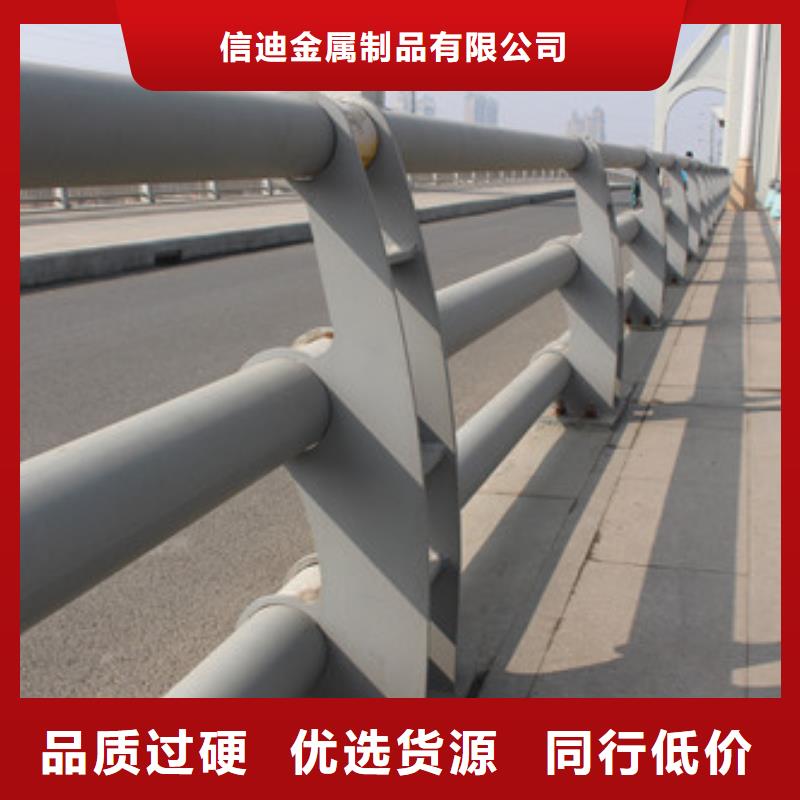不銹鋼復(fù)合管-橋梁景觀欄桿滿足客戶需求