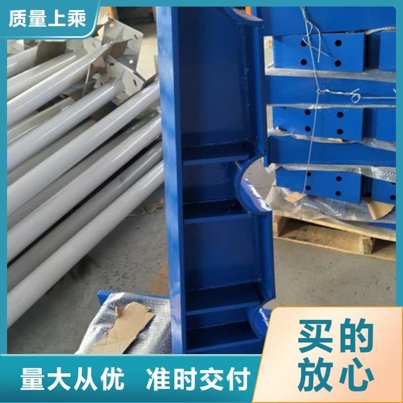 不銹鋼復(fù)合管橋梁景觀欄桿放心購