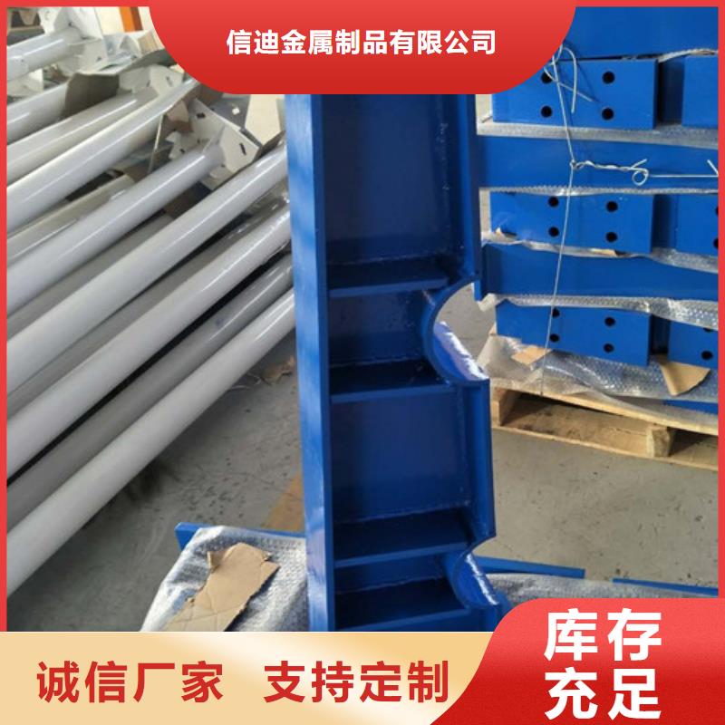不銹鋼復(fù)合管燈光護(hù)欄敢與同行比服務(wù)
