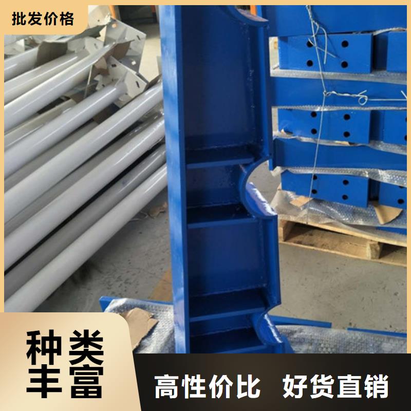 不銹鋼復(fù)合管-立柱助您降低采購成本