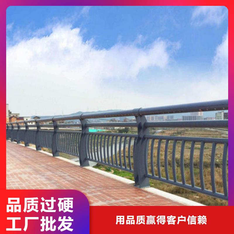 不銹鋼復(fù)合管-立柱助您降低采購成本