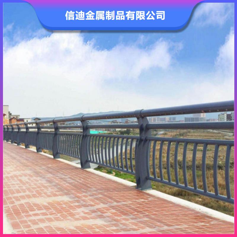 不銹鋼復(fù)合管-橋梁景觀欄桿滿足客戶需求