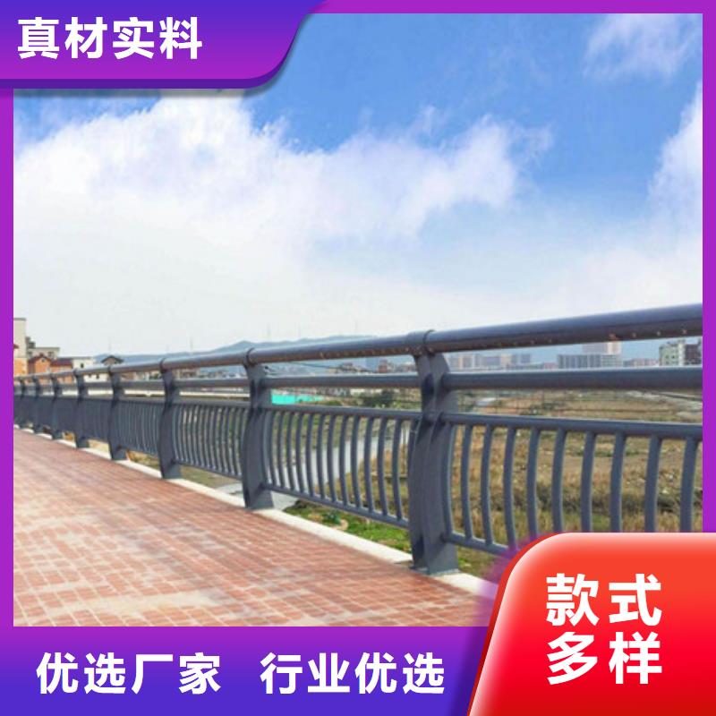 不銹鋼復(fù)合管橋梁景觀欄桿放心購
