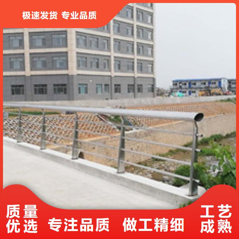 不銹鋼復(fù)合管-立柱助您降低采購成本