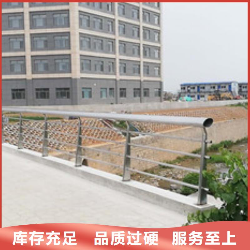 不銹鋼復(fù)合管燈光護(hù)欄敢與同行比服務(wù)