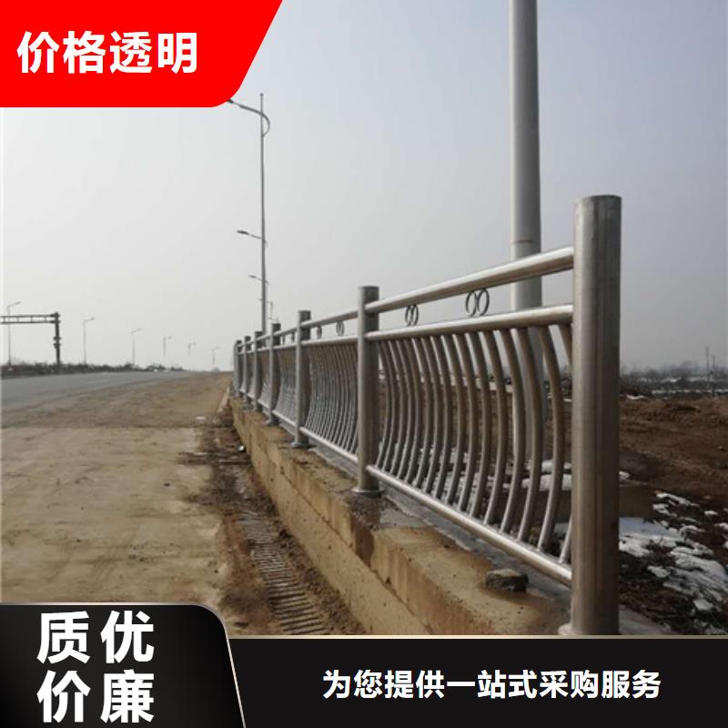 不銹鋼復(fù)合管-立柱助您降低采購成本