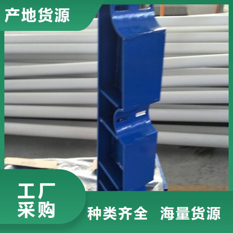 不銹鋼復(fù)合管-橋梁景觀欄桿滿足客戶需求