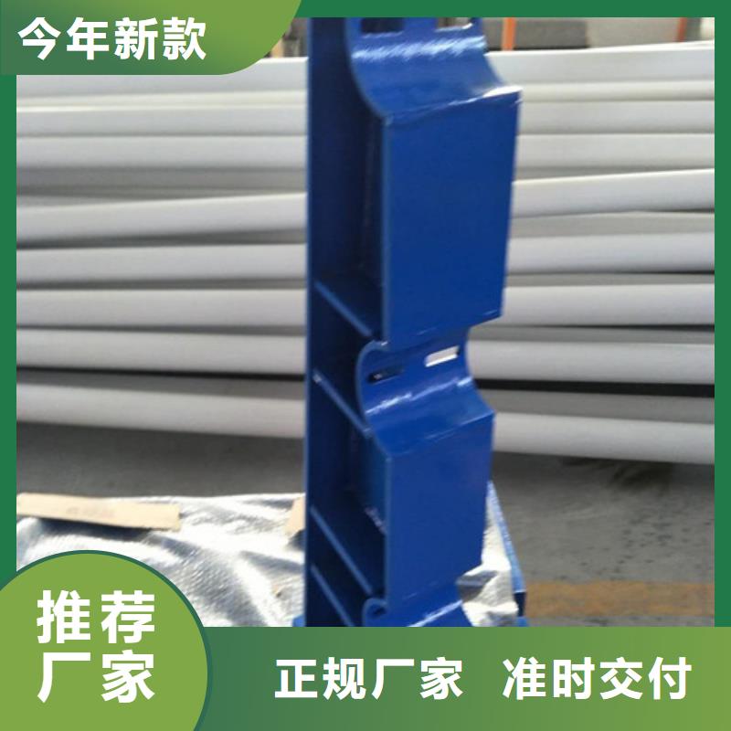 不銹鋼復(fù)合管燈光護欄敢與同行比服務(wù)