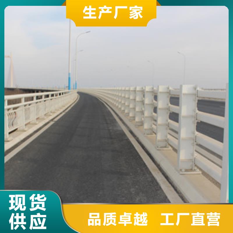 不銹鋼復(fù)合管燈光護(hù)欄敢與同行比服務(wù)