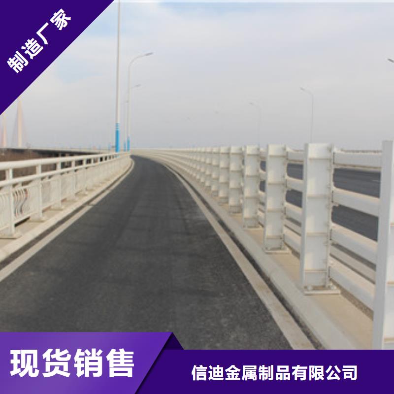 不銹鋼復(fù)合管燈光護欄敢與同行比服務(wù)