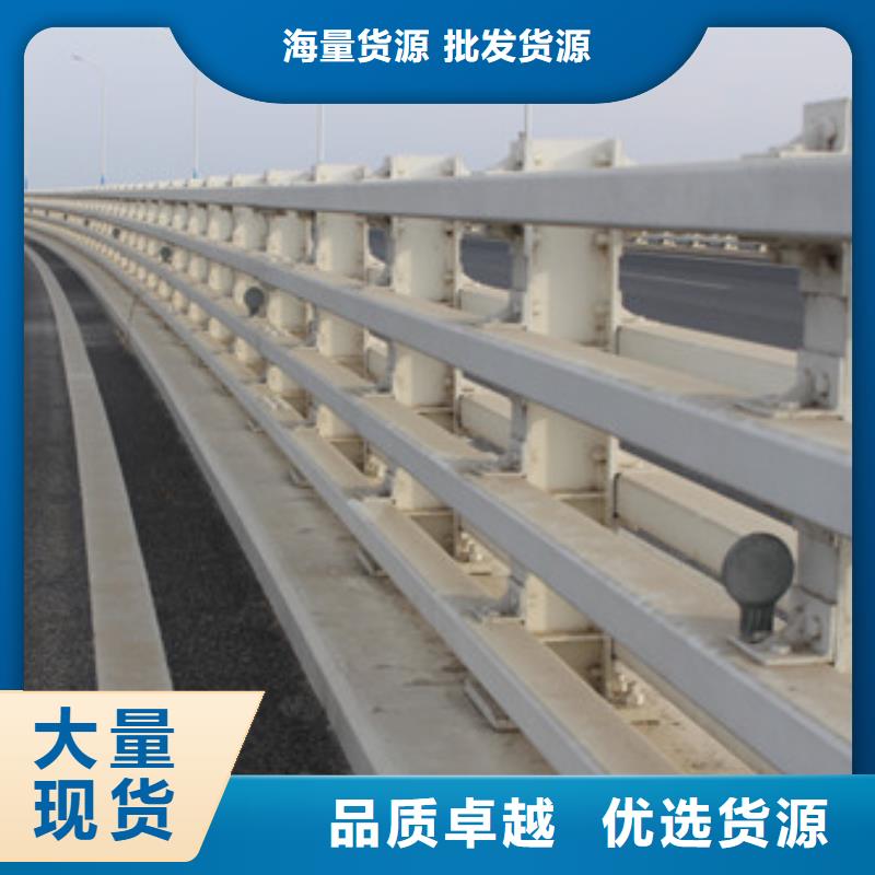 不銹鋼復(fù)合管燈光護(hù)欄敢與同行比服務(wù)
