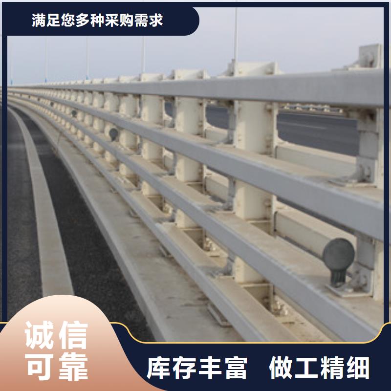 不銹鋼復(fù)合管-立柱助您降低采購成本