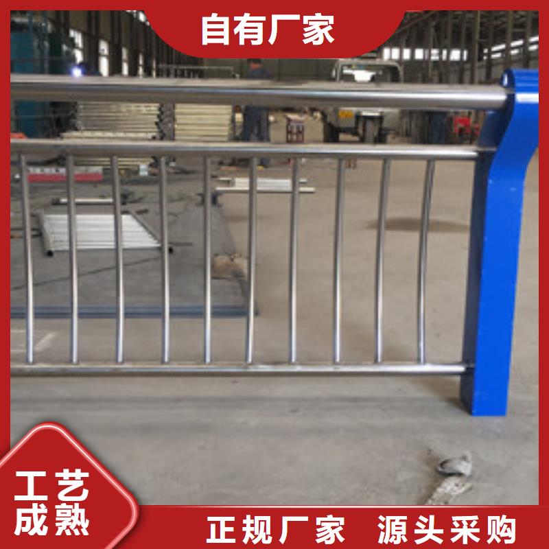 不銹鋼復(fù)合管橋梁景觀欄桿放心購