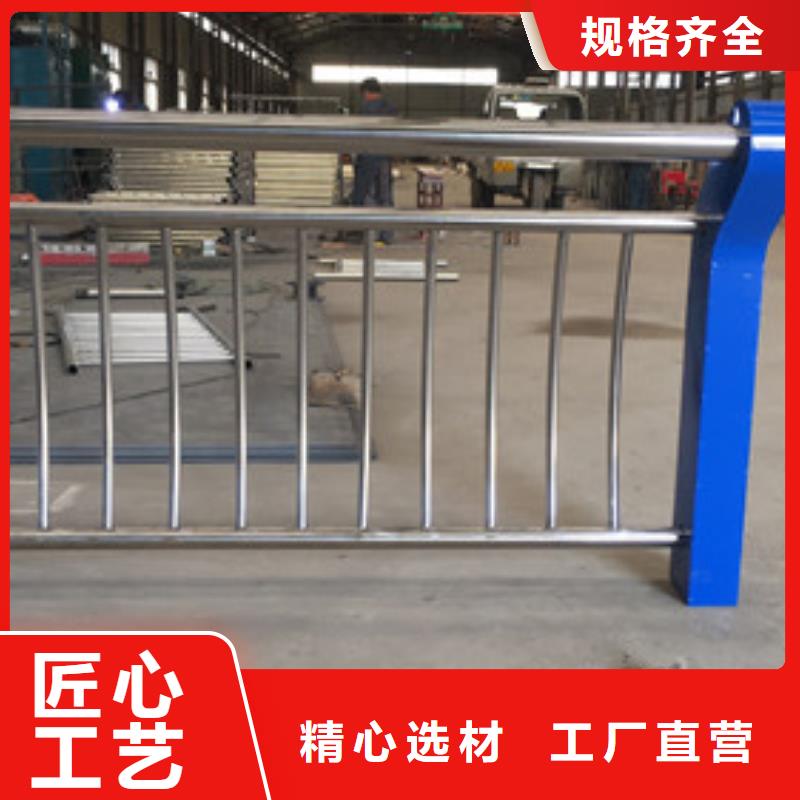 不銹鋼復(fù)合管燈光護(hù)欄敢與同行比服務(wù)