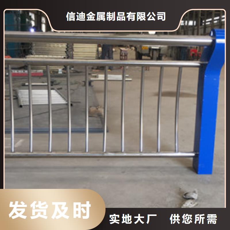 不銹鋼復(fù)合管-橋梁景觀欄桿滿足客戶需求